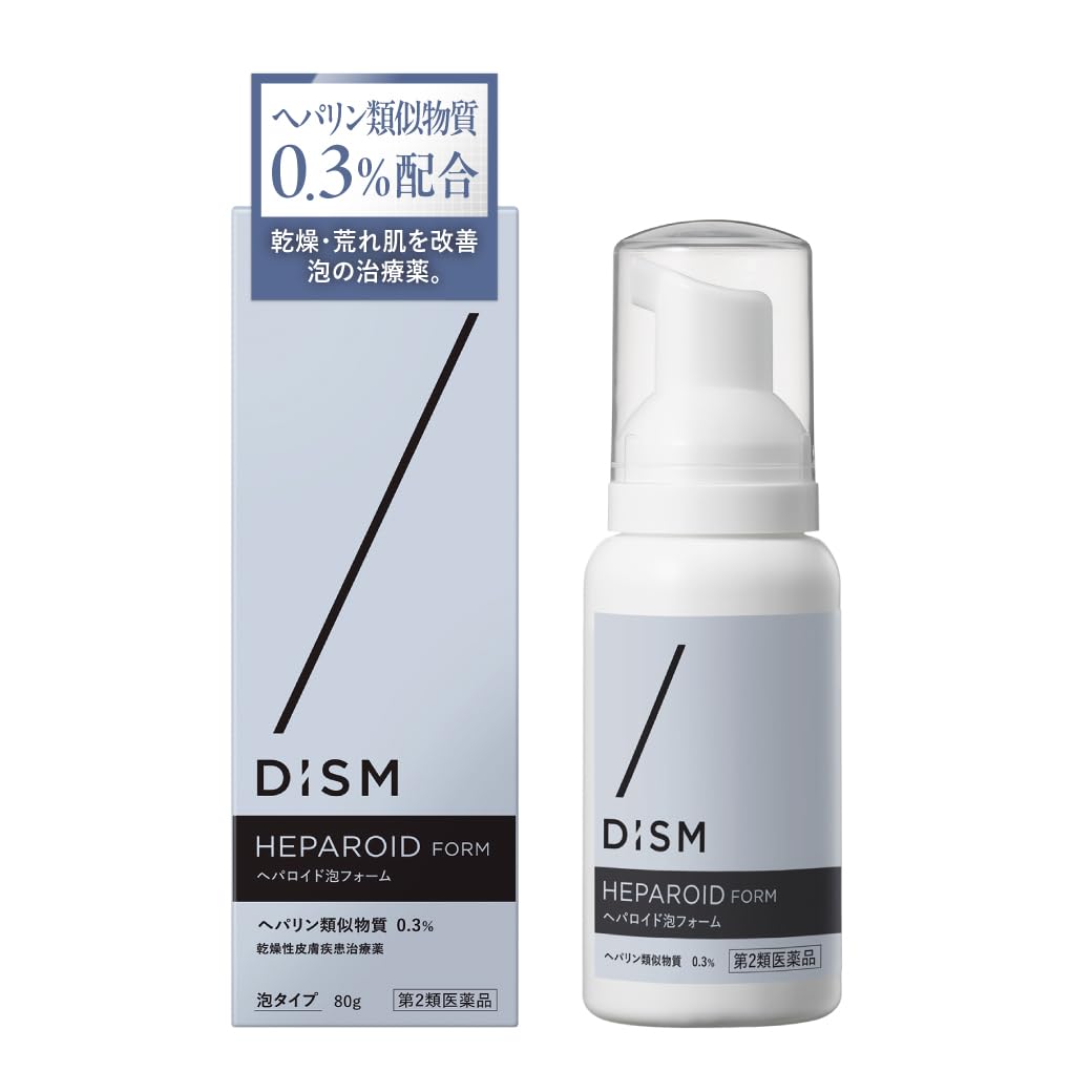 Amazon | 【第2類医薬品】ヘパロイド泡フォーム 80g | DISM(ディズム
